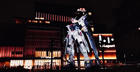 巽遊上(shàng)海(hǎi)行(xíng)